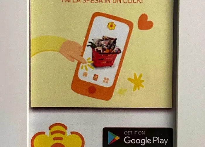 Blue Roof * Фиденца